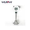 Buy cheap 4 - 20mA Vortex Digital Flow Meter Steam Water Flowmeter With Display from wholesalers