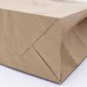 Buy cheap Brown Candy Paper Bags Food Outer Wrapping Bags Kraft Paper Printing Gift Packaging from wholesalers