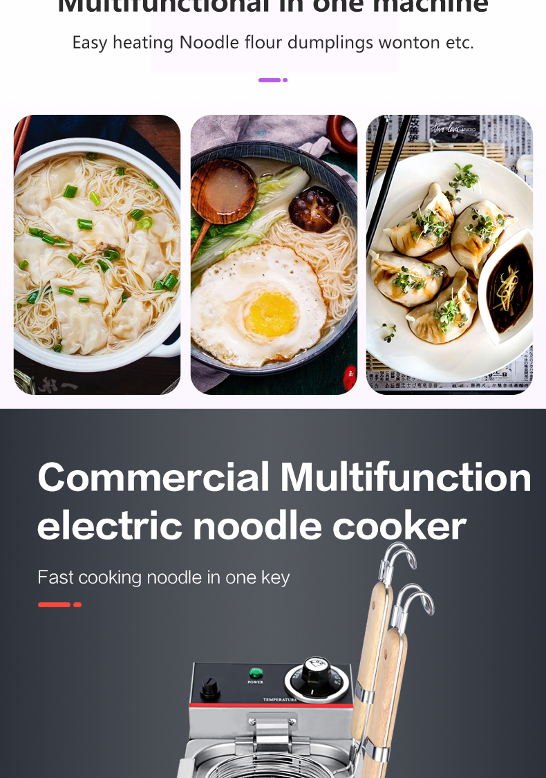 2kW Electric Stainless Steel Automatic Pasta Cooker Basket/Noodle Cooking Machine TEN-2