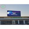 Buy cheap High refresh rate 3840 Hz outdoor P 6 LED billboard with a Novar system from wholesalers