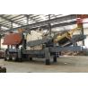 Buy cheap Metallurgy Feed 1520mm 450t/H Portable Impact Crusher from wholesalers