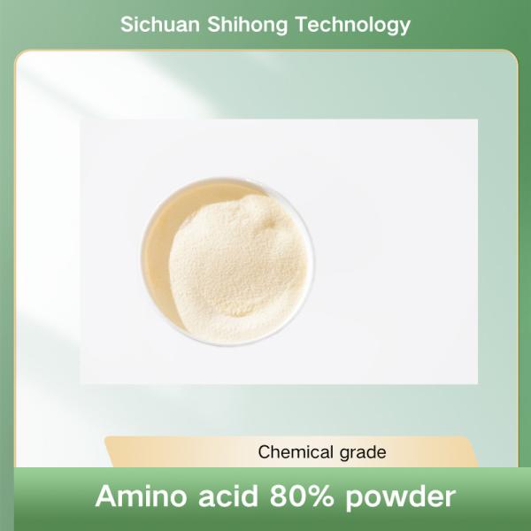Buy cheap AMINO ACID Flavored 80% Organic Nitrogen 16-0-0 Powder For Organic Soil Improvement from wholesalers