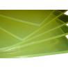 Buy cheap 0.5-20mm Thickness Industrial Anti-Pressing And Abrasion Resistance PU Polyurethane Rubber Sheet And Board from wholesalers