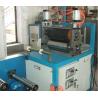 Buy cheap 8KW Heating Power Plastic Film Blowing Machine Water Bath Method Energy Saving from wholesalers