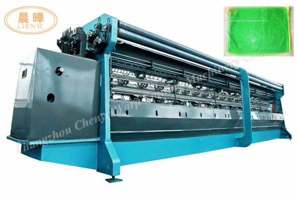 Buy cheap PLC Control Vegetable Bag Making Machine Bag Length 200-400mm 5.5KW from wholesalers