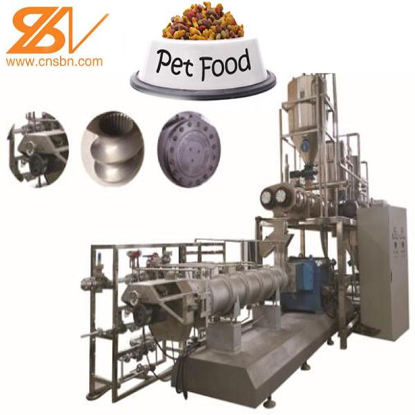 Buy cheap 58-380 Kw Dog Food Machine Production Line 2-3t/H Saibainuo Dry Kibble from wholesalers