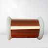 Buy cheap Ultra Fine Winding Wire Round Enamel Magnetic Copper Wire For Motor from wholesalers