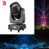 Buy cheap 380W Sharpy Beam Moving Head Light Concert Park Show Stage Lights Outdoor Waterproof IP65 from wholesalers