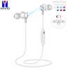 Buy cheap In Line Control Wireless Stereo Earphone 70mAH BT5.1 For Outdoor from wholesalers