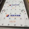 Buy cheap Black Mirror 304 Stainless Steel Sheet Plate For Decoration 0.3-1.5mm SS Sheet from wholesalers