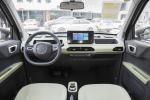 2023 Geely Panda Mini EV Four Seats Four Wheels Pure Electric Car Top Speed of