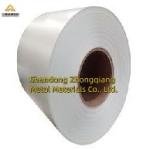 Grey Painted Aluminium Coil Recyclable Aluminum Coil Roll Customized