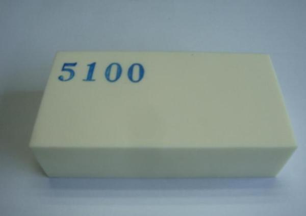 Buy cheap Professional Polyurethane CNC Tooling Board 35mm 50mm 75mm 100mm Thickness from wholesalers