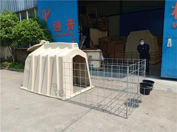 Buy cheap 2200mm Length Poly Ethylene Calf Hutches Calf Housing Equipment For Dairy Farm from wholesalers
