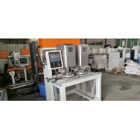 Buy cheap Drilling Diameter 4- theta Double Heads Glass Drilling Machine with PLC Control product