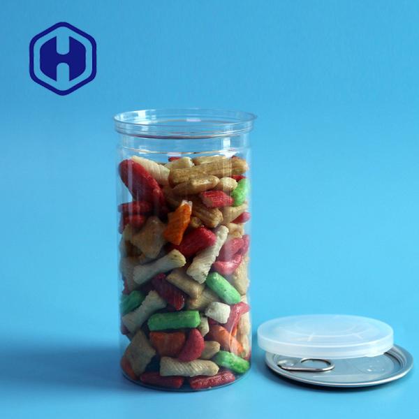 Buy cheap 500ml Clear Plastic Cans Dried Vegetable Canned Food Disposable Pet Canister from wholesalers