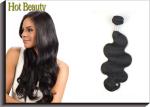 Natural Color 1b# Brazilian Virgin Hair Bundles Soft And Neat 7A Grade