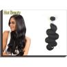 Buy cheap Natural Color 1b# Brazilian Virgin Hair Bundles Soft And Neat 7A Grade from wholesalers