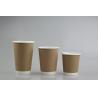 Buy cheap 8oz 12oz 16oz Customized Design Paper Cups Disposable Printed Paper Cups from wholesalers