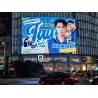 Buy cheap COB Screen Indoor High-Definition Rental LED Display Fixed High-Quality 1/8 Scanning from wholesalers