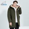 Buy cheap Cozy Fashionable Mens Long Down Jacket With Thick Black Wool Winter Coat Size L 46 from wholesalers