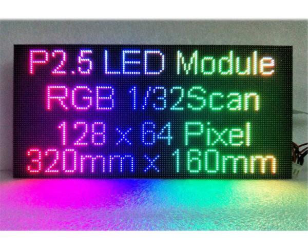 Buy cheap SMD2121 Indoor P2.5 3840Hz LED Display Module Full Color from wholesalers