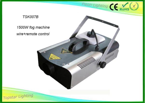 Buy cheap CE RoHs Party Fog Smoke Machine 1500w Foggy Effect Making With Smoke Fluid from wholesalers