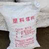 Buy cheap Flexographic Varnish Ink Water Based Acrylic Emulsion For Polypropylene PP Bag from wholesalers