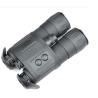 Buy cheap NVT-B01-5X50H Digital Night Vision Binocular from wholesalers