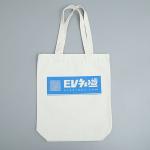 Fashion Customized Printed Reusable Shopping Bags Natural Cotton Tote Bags