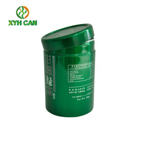 Buy cheap Tea Tin Can Vintage Metal Boxes Food Safety Tin Candy Containers Oem Service from wholesalers
