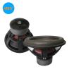 Buy cheap Ferrite Magnet 1.5kHz 3000W 18 Inch Car Amp Woofer from wholesalers