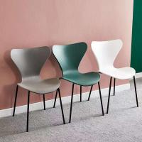 Buy cheap Kitchen Scandinavian Dining Room Chairs Fishtail Armless product