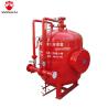 Buy cheap Carbon Steel 10000L Foam Fire Fighting System Vertical Foam Bladder Tank from wholesalers