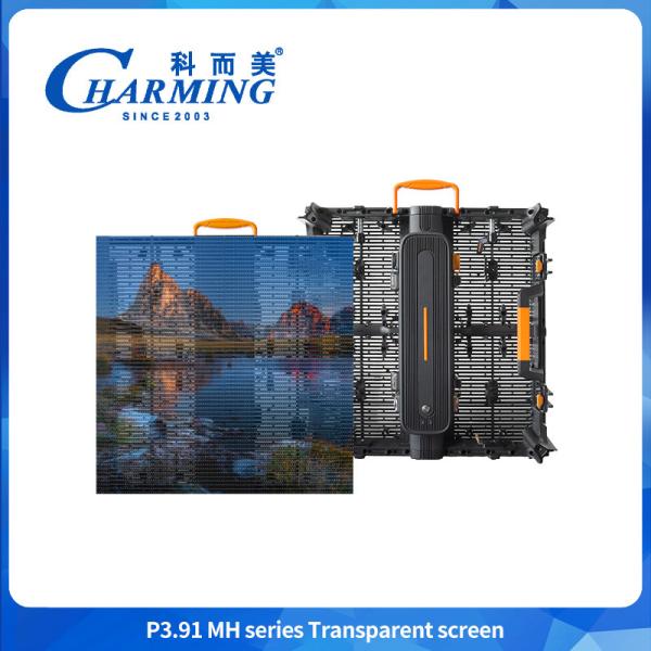 Buy cheap Full Color Transparent LED Video Wall 1000X500mm P3.91 Outdoor LED Display Cabinet from wholesalers