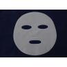 Buy cheap Bamboo Carbon Fiber Nonwoven Fabric Bamboo Carbon Fiber Facial Mask Sheet from wholesalers