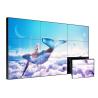 Buy cheap wall mount lcd video wall 43" 46 55 65 Inch LCD HD 0.88/1.7/1.8/3.5mm from wholesalers