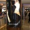 Buy cheap Dtf Dgc Inkjet Polyester Film 0.914/1.07/1.27/1.52m X 50m Outdoor Backlit PET Film from wholesalers