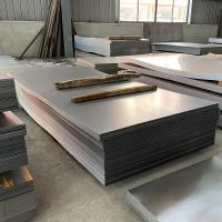 Buy cheap Mild Metal Galvanized Steel Sheet Plate 1mm 2mm Thick Baosteel product