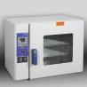 Buy cheap 220V Hot Air Drying Chamber CE from wholesalers
