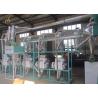 Buy cheap 40T/Day Automatic Corn Flour Mill Flour Processing Plant from wholesalers