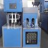 Buy cheap 2000ml Semi Auto PET Water Bottle Blowing Machine Stretch moulding from wholesalers