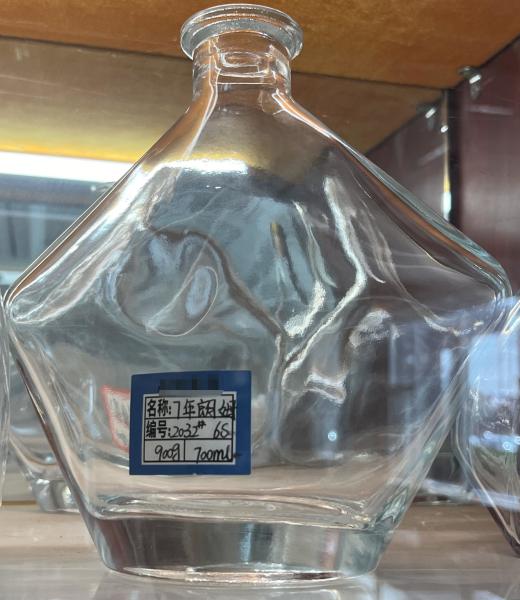Buy cheap 200ml 500ml 750ml 1000Ml Glass Bottles With Cork for Brandy Rum Tequila Spirit Gin Vodka Whiskey from wholesalers