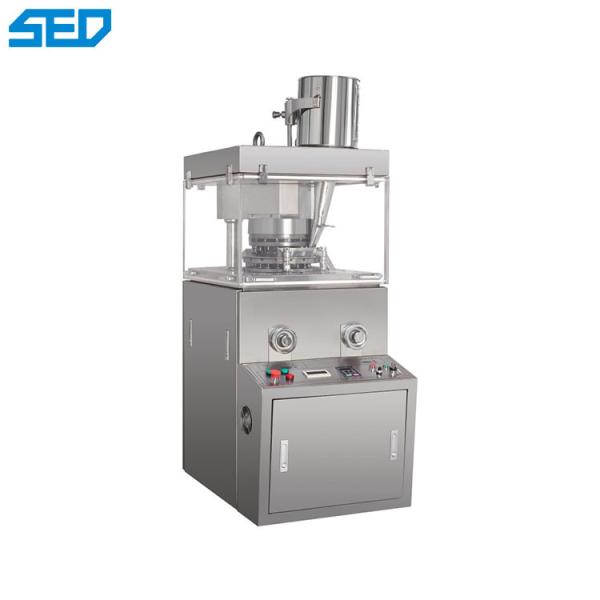 Buy cheap Pharmaceutical Tablet Press Machinery Rotary Tablet Machine For Round Tablet from wholesalers