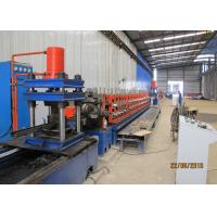 Buy cheap Hot Rolled Carbon Steel Profiles High Performance With Protective Coatings product