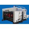 Buy cheap Auto Chain Feeding Flexo Printing Slotting Corrugated Carton Box Making Machine from wholesalers