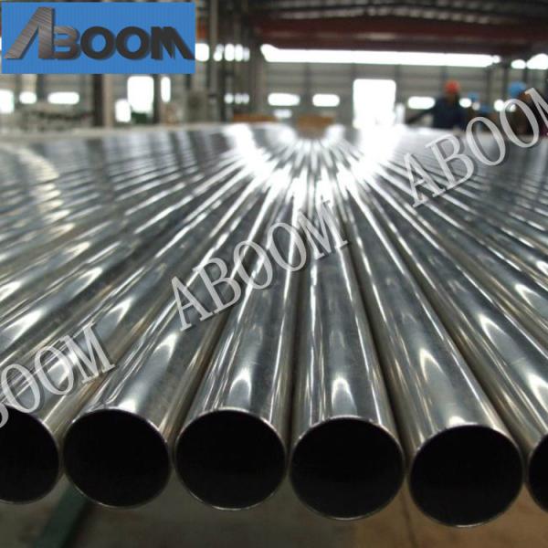 Buy cheap Nickel Iron Chromium Austenitic Alloy Stainless Steel Tube 2.4858 Incoloy 825 UNS N08825 from wholesalers