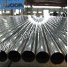 Buy cheap Nickel Iron Chromium Austenitic Alloy Stainless Steel Tube 2.4858 Incoloy 825 UNS N08825 from wholesalers