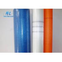 Buy cheap Woven Fiberglass Mesh 4*4mm 160g Alkali Resistant For Outer Wall And Roof product