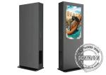 Wedding Photobooth Outside Digital Signage Advertising Display 55'' Aluminum